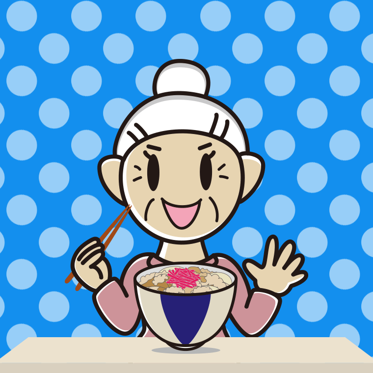 牛丼を食べるおばあさんのイラスト【色、背景あり】PNG
