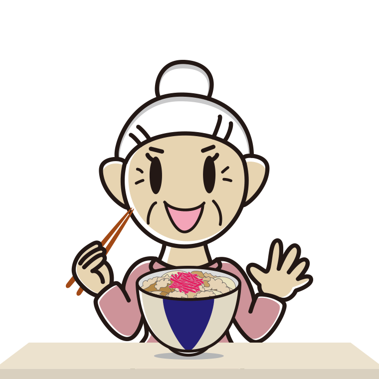 牛丼を食べるおばあさんのイラスト【色あり、背景なし】透過PNG