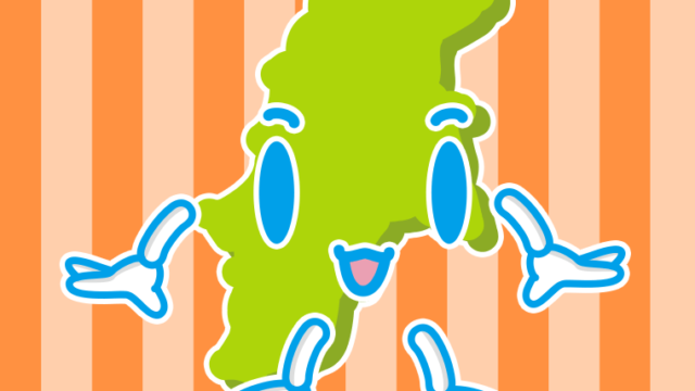 かわいい長野ちゃんのイラスト【色、背景あり】PNG