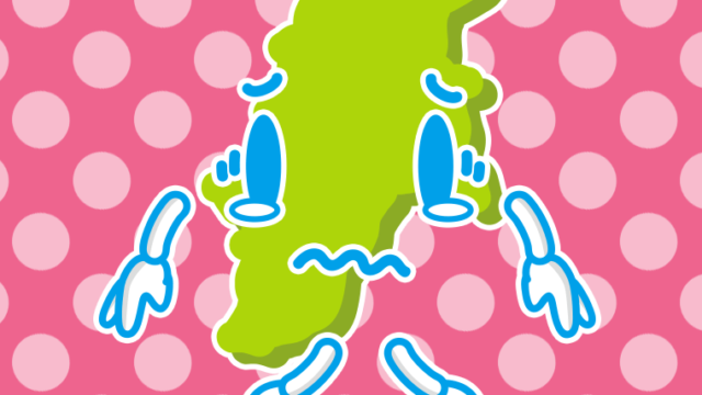 泣く長野ちゃんのイラスト【色、背景あり】PNG