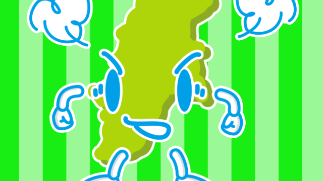 怒る長野ちゃんのイラスト【色、背景あり】PNG