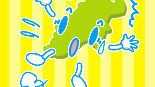 驚く長野ちゃんのイラスト【色、背景あり】PNG