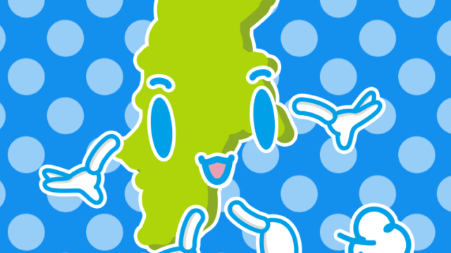 歩く長野ちゃんのイラスト【色、背景あり】PNG