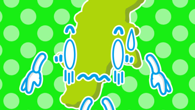 ショックを受ける長野ちゃんのイラスト【色、背景あり】PNG