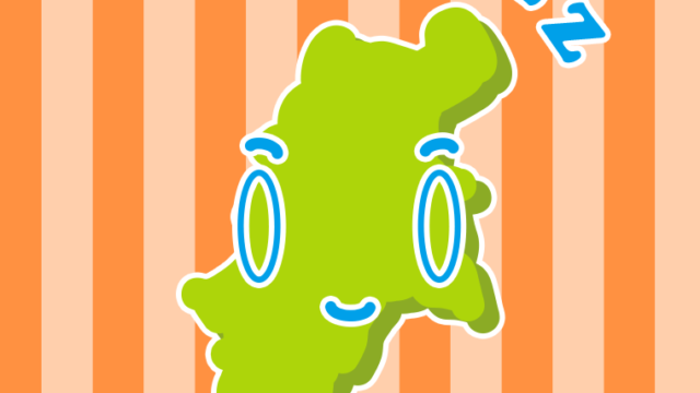 眠る長野ちゃんのイラスト【色、背景あり】PNG