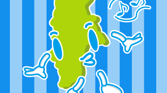 口笛を吹く長野ちゃんのイラスト【色、背景あり】PNG