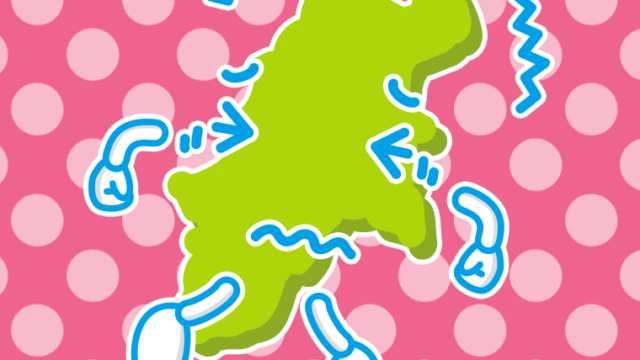 ブルブル震える長野ちゃんのイラスト【色、背景あり】PNG