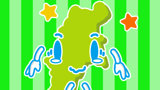 ジーンとする長野ちゃんのイラスト【色、背景あり】PNG