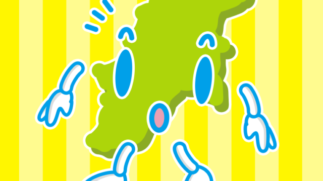 何かに気付く長野ちゃんのイラスト【色、背景あり】PNG