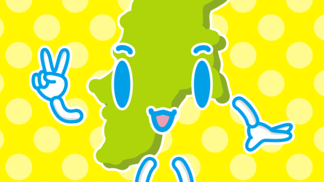 ピースをする長野ちゃんのイラスト【色、背景あり】PNG