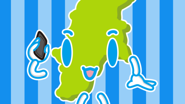 スマホで電話する長野ちゃんのイラスト【色、背景あり】PNG