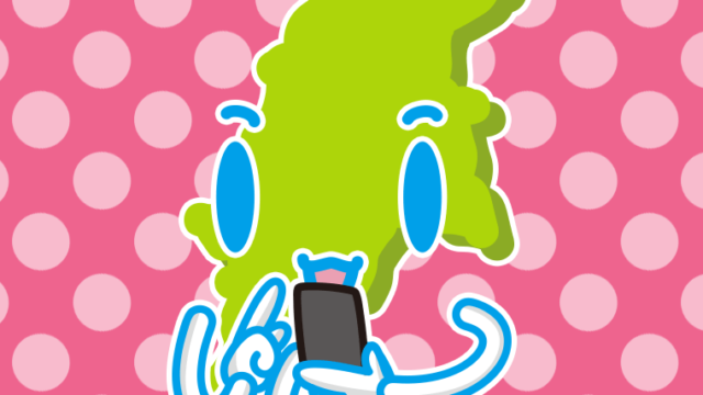 スマホを使う長野ちゃんのイラスト【色、背景あり】PNG