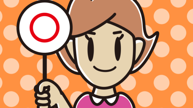 マルの札を持つ女性のイラスト【色、背景あり】PNG