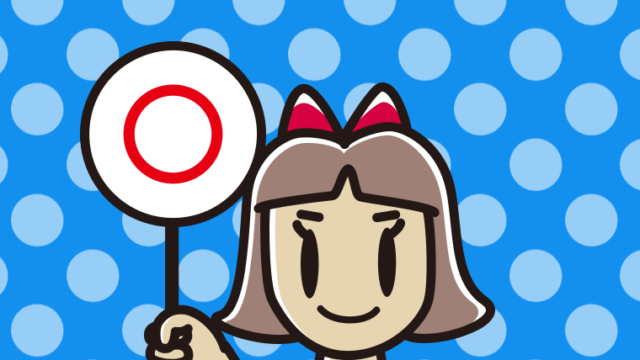 マルの札を持つ小学生女子のイラスト【色、背景あり】PNG