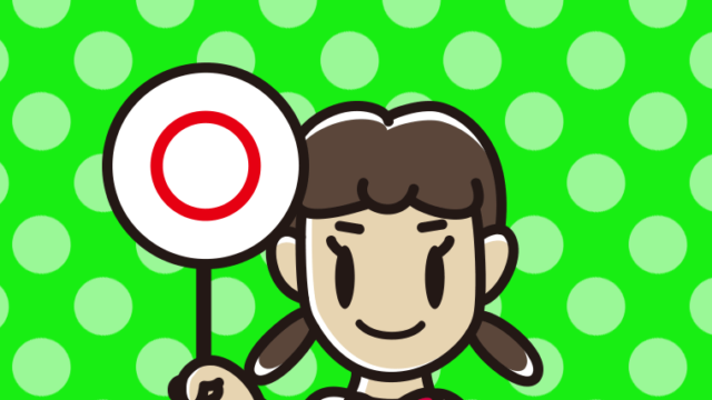 マルの札を持つ女子中学生のイラスト【色、背景あり】PNG