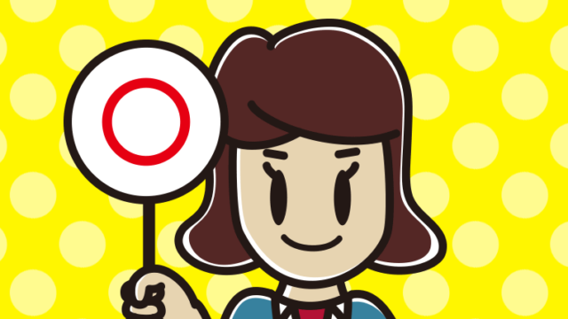 マルの札を持つ女子高校生のイラスト【色、背景あり】PNG