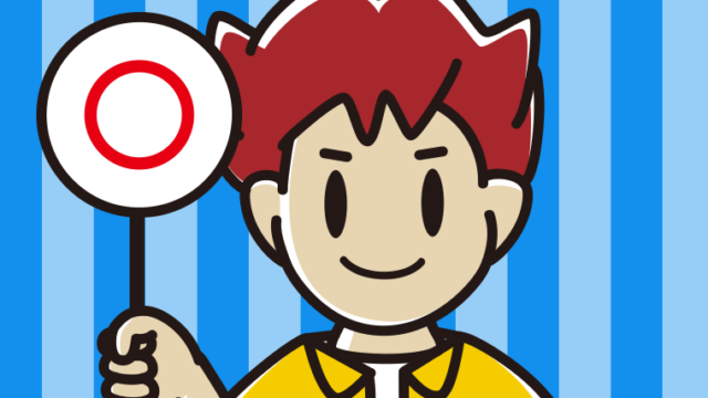 マルの札を持つ男子大学生のイラスト【色、背景あり】PNG