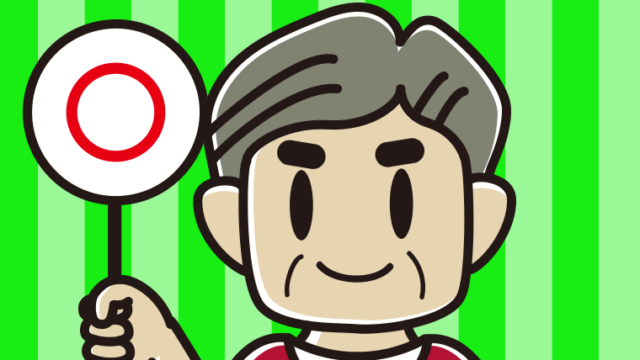 マルの札を持つおじさんのイラスト【色、背景あり】PNG