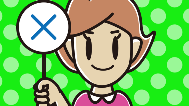 バツの札を持つ女性のイラスト【色、背景あり】PNG