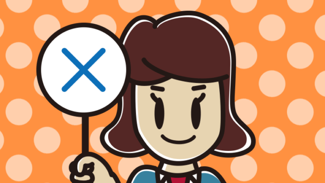 バツの札を持つ女子高校生のイラスト【色、背景あり】PNG