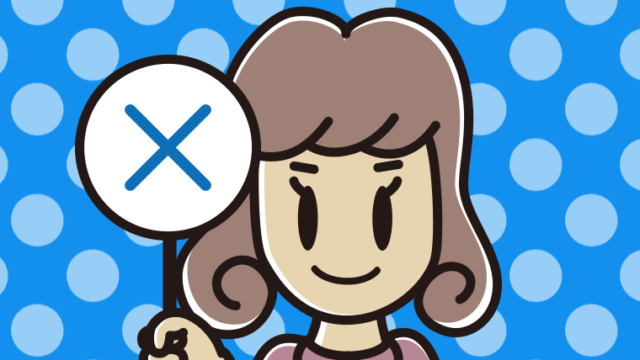 バツの札を持つ女子大学生のイラスト【色、背景あり】PNG