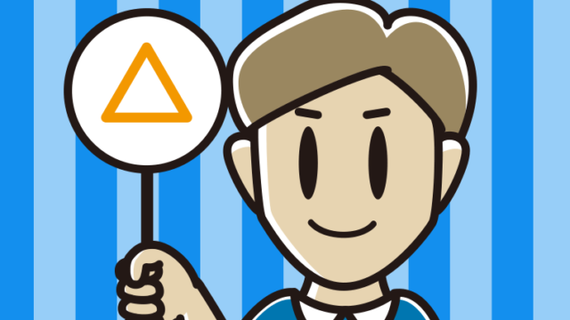 三角の札を持つ男性のイラスト【色、背景あり】PNG