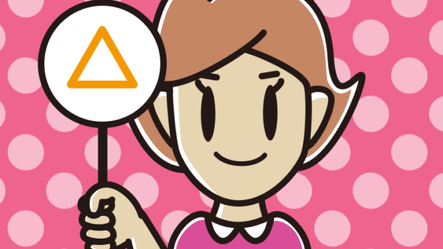 三角の札を持つ女性のイラスト【色、背景あり】PNG