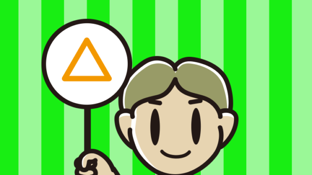 三角の札を持つ小学生男子のイラスト【色、背景あり】PNG