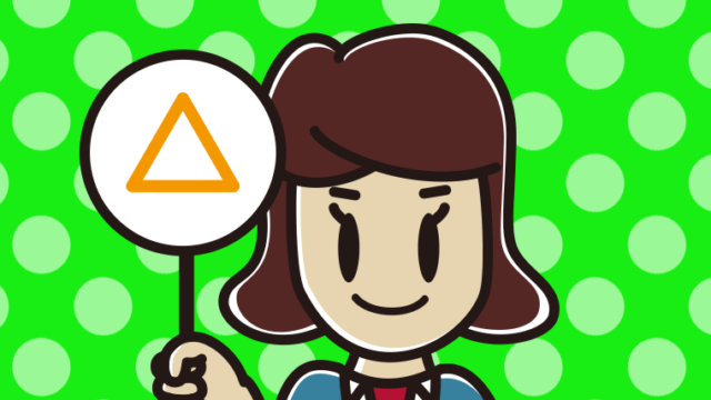 三角の札を持つ女子高校生のイラスト【色、背景あり】PNG