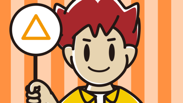 三角の札を持つ男子大学生のイラスト【色、背景あり】PNG