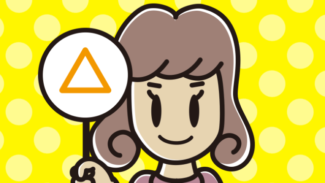 三角の札を持つ女子大学生のイラスト【色、背景あり】PNG