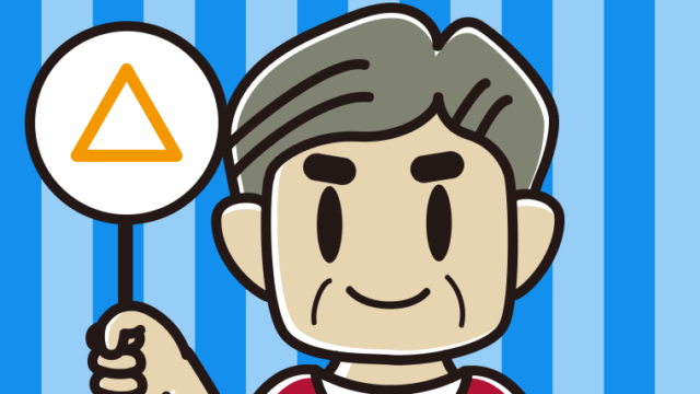 三角の札を持つおじさんのイラスト【色、背景あり】PNG