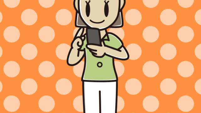 スマホを使う女性会社員（クールビズ）のイラスト【色、背景あり】PNG