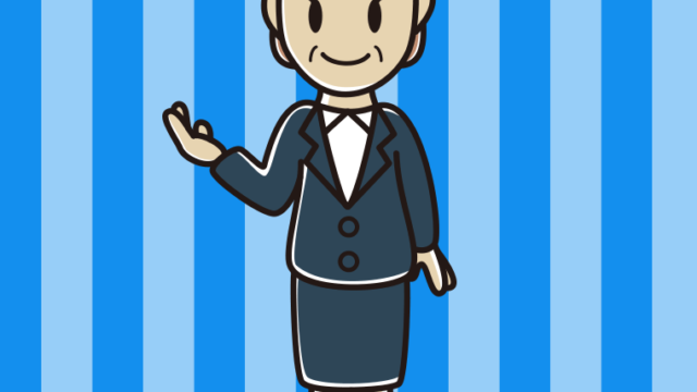 案内する年配女性会社員のイラスト【色、背景あり】PNG