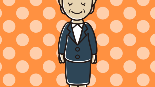 目を閉じる年配女性会社員のイラスト【色、背景あり】PNG