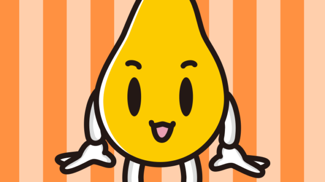 かわいいパパイヤちゃんのイラスト【色、背景あり】PNG