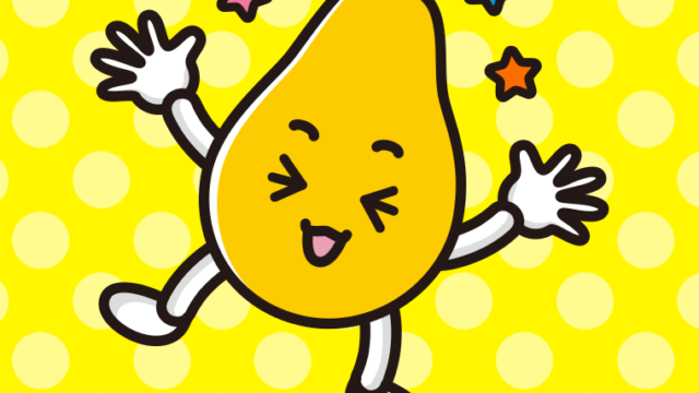 喜ぶパパイヤちゃんのイラスト【色、背景あり】PNG