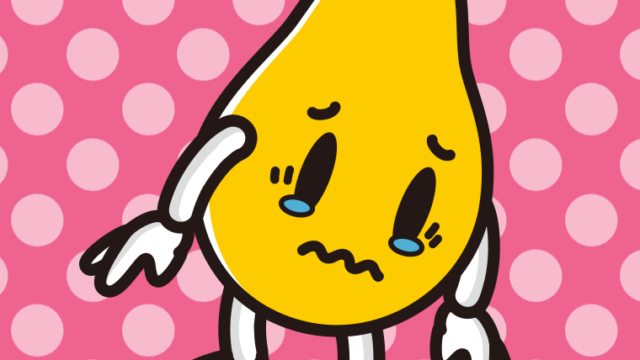 泣くパパイヤちゃんのイラスト【色、背景あり】PNG