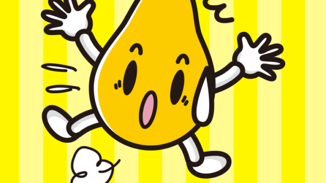 驚くパパイヤちゃんのイラスト【色、背景あり】PNG