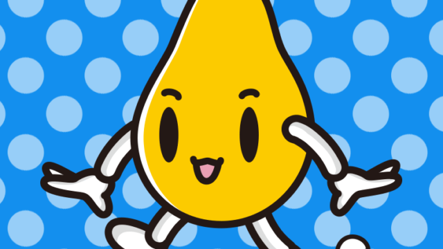 歩くパパイヤちゃんのイラスト【色、背景あり】PNG