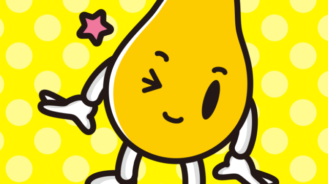 ウインクするパパイヤちゃんのイラスト【色、背景あり】PNG