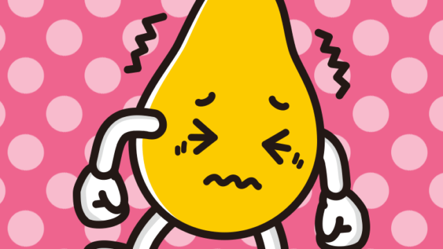 ブルブル震えるパパイヤちゃんのイラスト【色、背景あり】PNG