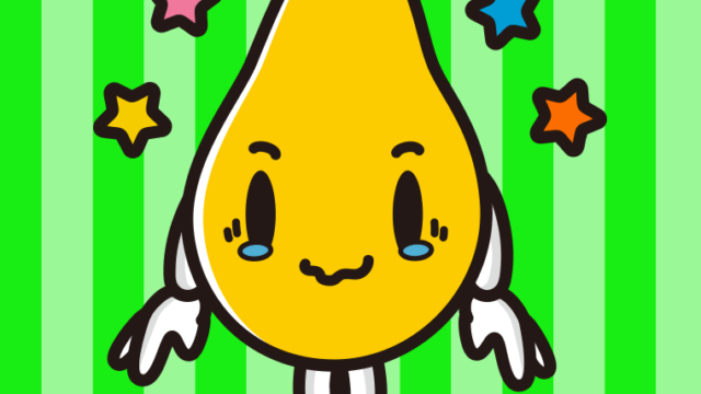 ジーンとするパパイヤちゃんのイラスト【色、背景あり】PNG