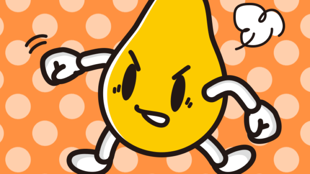 パンチするパパイヤちゃんのイラスト【色、背景あり】PNG