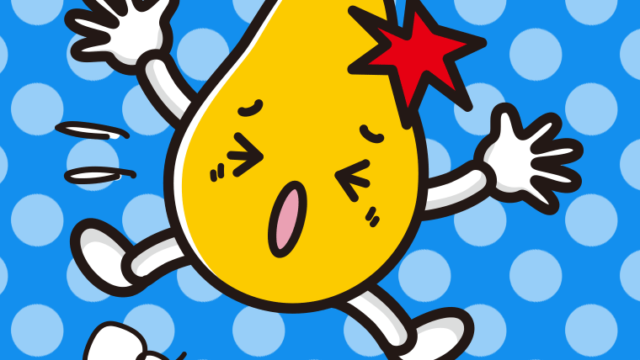 ぶつかるパパイヤちゃんのイラスト【色、背景あり】PNG