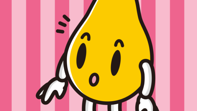 何かに気付くパパイヤちゃんのイラスト【色、背景あり】PNG