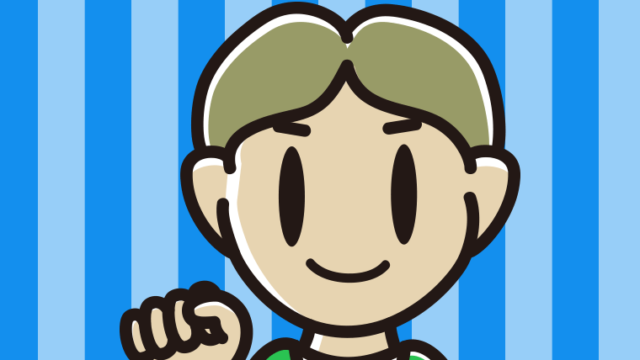 じゃんけんでグーを出す小学生男子のイラスト【色、背景あり】PNG