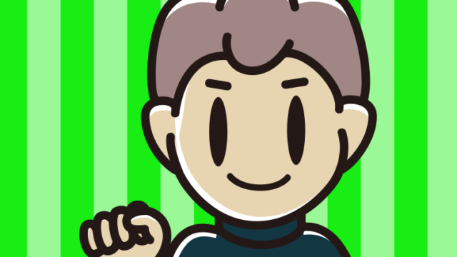 じゃんけんでグーを出す男子中学生のイラスト【色、背景あり】PNG