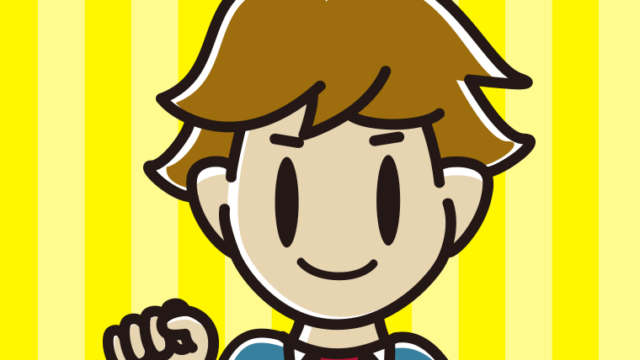 じゃんけんでグーを出す男子高校生のイラスト【色、背景あり】PNG