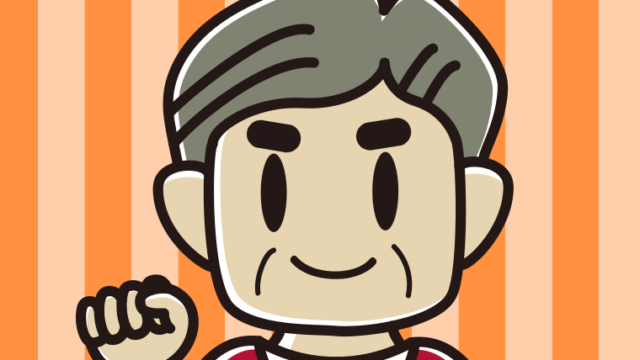 じゃんけんでグーを出すおじさんのイラスト【色、背景あり】PNG